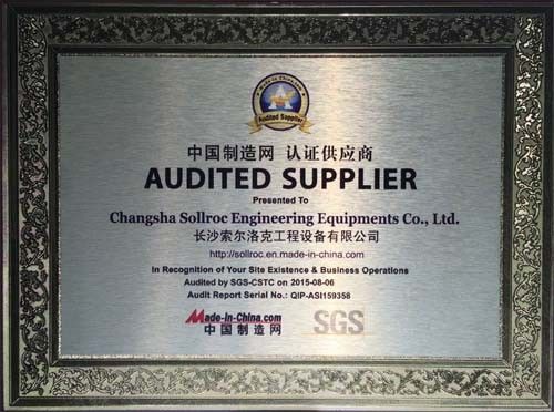 Çin Changsha Sollroc Engineering Equipments Co., Ltd Sertifikalar